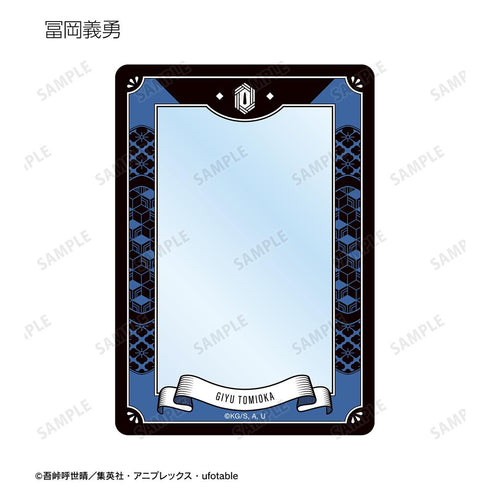 『鬼滅の刃』トレーディングB8硬質カードケース(単位/BOX)【202510再販】